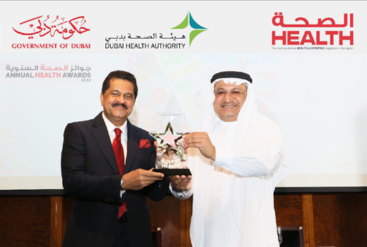 Healthcare Awa...